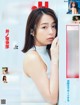 Misato Ugaki 宇垣美里, FLASH 2022.05.24 (フラッシュ 2022年5月24日号)