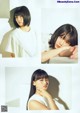 森田ひかる, 藤吉夏鈴, 山﨑天, B.L.T. 2021.01 (ビー・エル・ティー 2021年1月号)