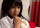 Misa Suzumi - Hartlova Downlod Video